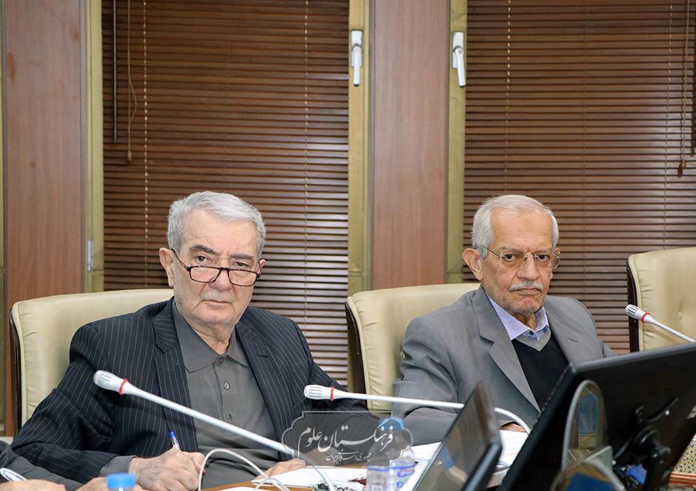 آینده نگاری 18